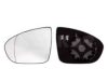 OPEL 1428487 Mirror Glass, outside mirror